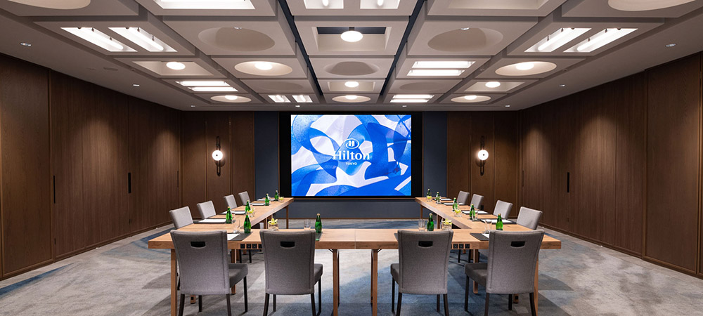 ヒルトン東京 ミーティングパッケージ