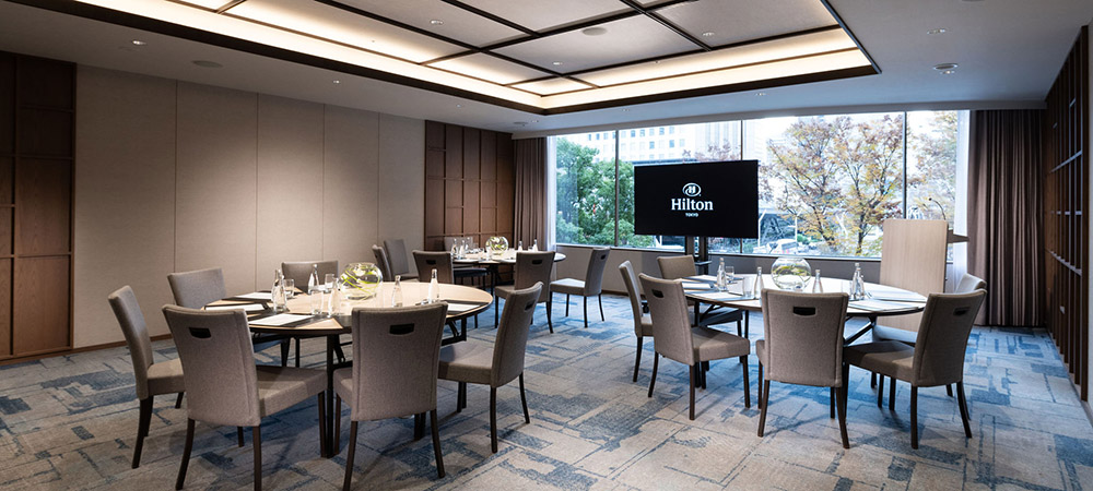 ヒルトン東京 ミーティングパッケージ