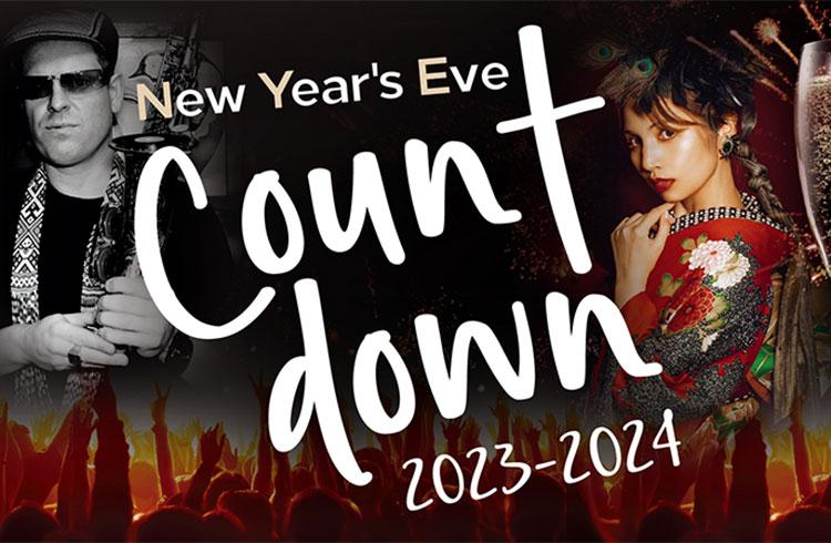 カウントダウンパーティー 2023/2024　カジノ、ライブDJ、ジャズで新しい年を迎えるエキサイティングなカウントダウン