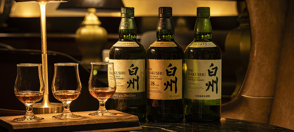 ジャパニーズウイスキー 白州テイスティングセットJapanese Whisky Hakushu Tasting Set